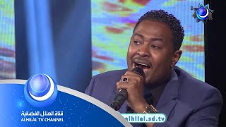 يلا نغني - ( السنين ) - شكرالله عز الدين | رمضان 2019م - ALHILAL TV