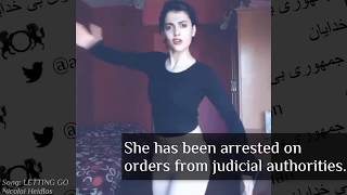 Maedeh Arrested in Iran for Dancing on Instagram - July 2018