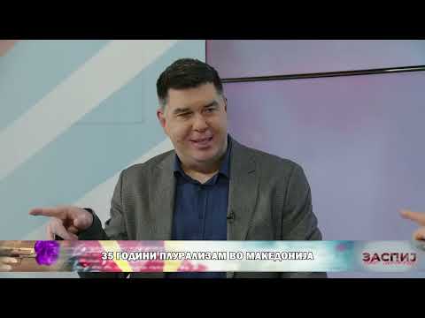 ЗАСПИЈ АКО МОЖЕШ (16.12.2025) ГОСТИН: ИВИЦА БОЦЕВСКИ
