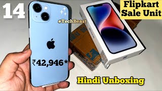 iPhone 14 Sale unit Unboxing Flipkart BBD Sale 2023 #iphone #iphone14