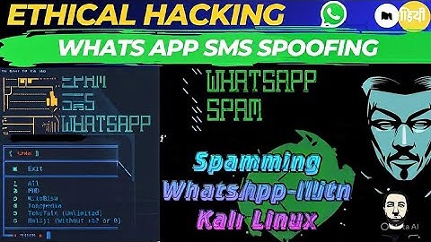 Kali Linux Spam SMS & WhatsApp Tool | Live Demo Tutorial 2025 | 🔥 @ NetGuard