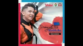 Rak Maimi Ti Priab (Tiada Tara Thai Version) - Jirayut | Audio