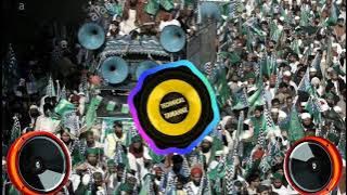 Hardesh me gunge ga ab ya rasulallah|| dj hourd teaching naat || 12Rabiul awwal || Hafiz Tahir Qadri