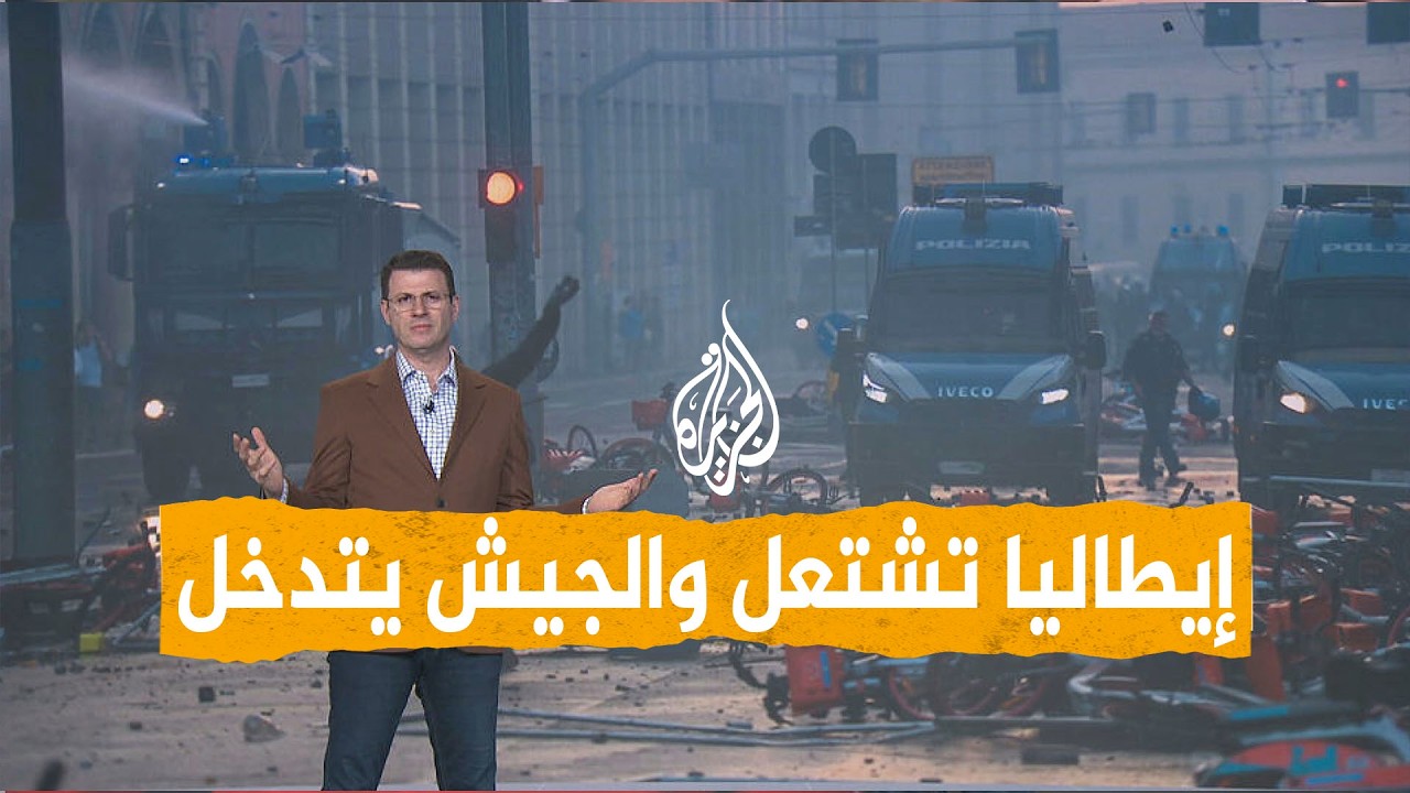 ������� ����� ������ ����� �������� ����� ������ ������ ������� - �����
 - نشر قبل 32 دقيقة