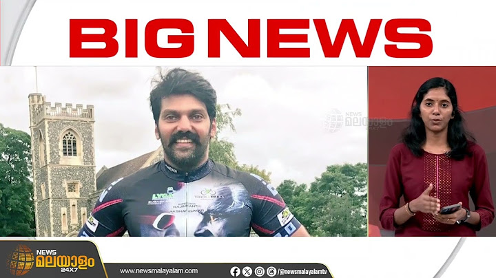 നികുതി വെട്ടിപ്പ്; നടൻ ആര്യയുടെ വീട്ടിൽ ആദായ നികുതി വകുപ്പ് റെയ്ഡ് | Breaking News