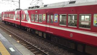 遠鉄1001F・1501Fラストラン