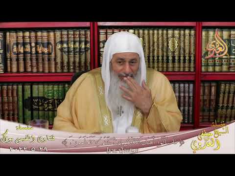 يريد أن يقرأ صحيح البخاري أم يقرأفتح البارى للشيخ مصطفي العدوي
