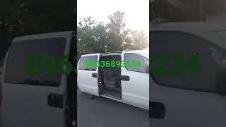 Россия-Узбекистан Такси