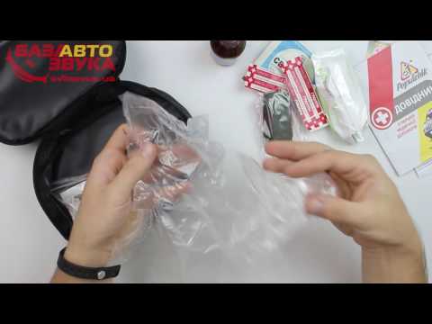 Аптечка Poputchik 02-002-М