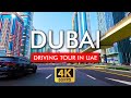  dubai driving tour downtown to al majaz  hear city  vehicle sounds in 4k 60 fps