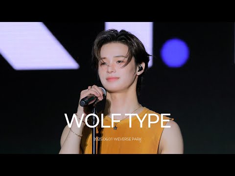 250601 앤팀 TEAM Weverse Con オオカミ系男子 Wolf Type K Focus