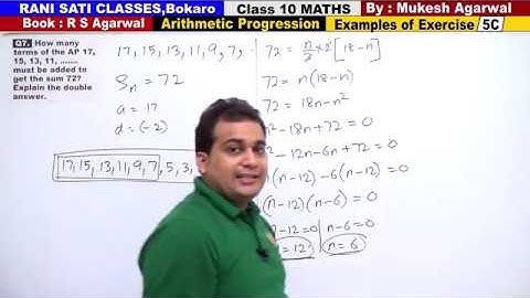 Class 10 Maths (Ex 5C Example 7) Arithmetic Progression (RS Agarwal 2019)