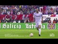 Zidane VS Atlético de Madrid ● Highligths - La Liga (15/10/2005)