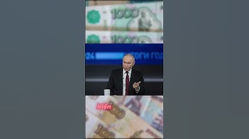 Ngân hàng trung ương Nga giữ nguyên lãi suất ở mức 21% #shorts