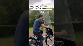 На Подержанном Авто 🚘