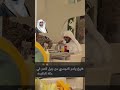 شيخ ياسر الدوسري من جبل عمر في مكه المكرمه ياسر الدوسري Viralvideo Shorts شيخ ياسر الدوسري من جبل عمر في مكه المكرمه ياسر الدوسري Viralvideo Shorts