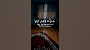 #الشيخ_سعود_شريم #سورة_النساء #القرآن_الكريم اكتب_شيء_تؤجر_عليه