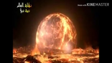 تلاوة خاشعة و مبكية لقارئ خالد الجليل اتحداك ما تبكي