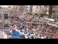 kadiri samaikandhra laksha jana garjana 29-8-2013