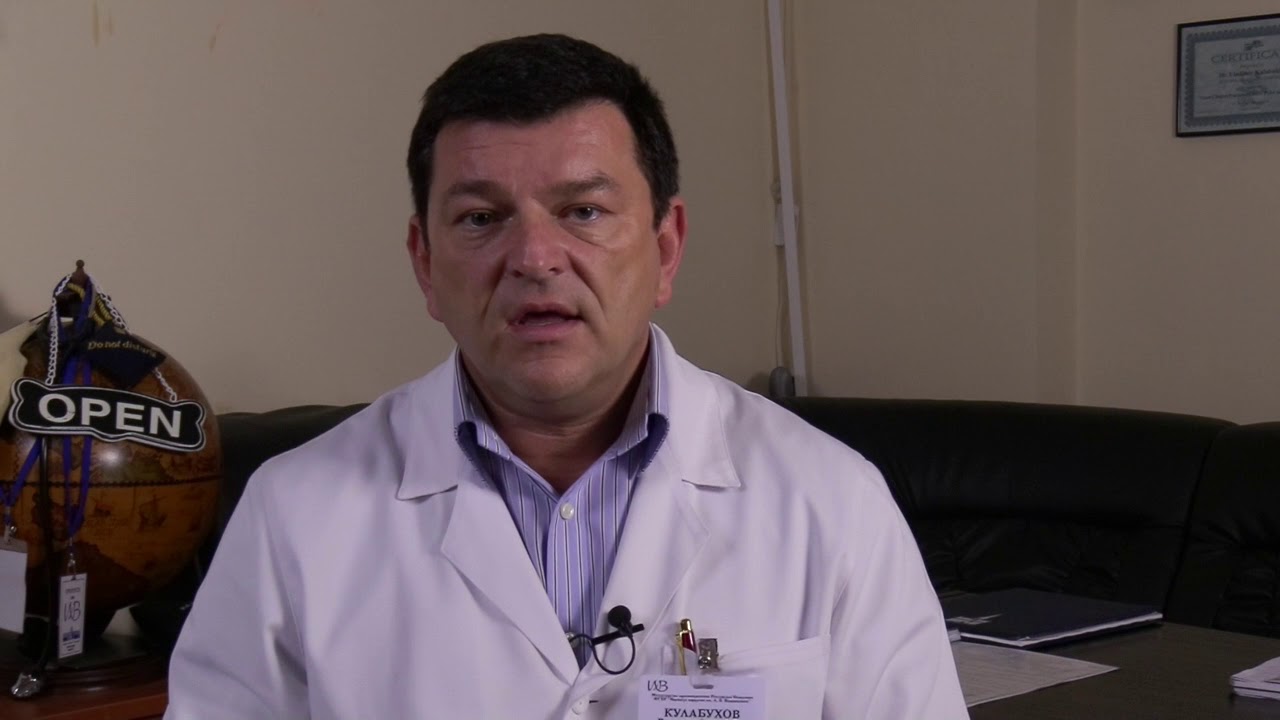 Альбумин в интенсивной терапии. За и против.