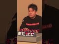 NHK党，立花孝志が日本を変える！ #ホリエモン切り抜き #堀江貴文 #shorts #立花 #政治 #ガーシー