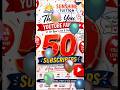 50 subscriber|1000 subscriber k lie support kare#shorts#subscribers