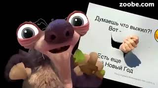 Бляха-Муха, Я Фигею! Пальцы От Питья Немеют!