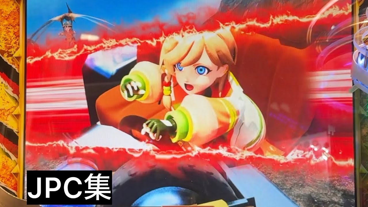 FT6 JPC集 パート2