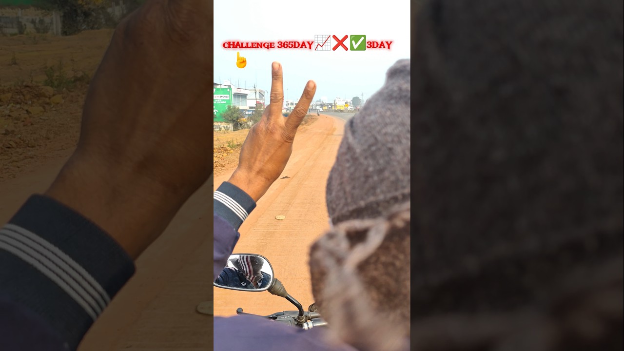 challenge 365DAY✅3DAY 