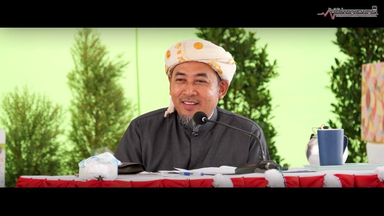 ผลต่างระหว่างเรียนต่อหน้าโต๊ะครูกับโต๊ะครูหน้าจอ