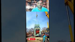 Power full machin#technicabhy #2025 #smartphone #viral #viralefect