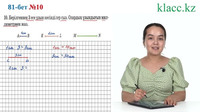 Жетілген әйел порно видеоның бетіне отырды Кемпір жыныстық қатынасқа түскісі келеді