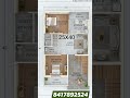 25X40 2BHK House Plan😇 | Compact Modern Home📈🏠