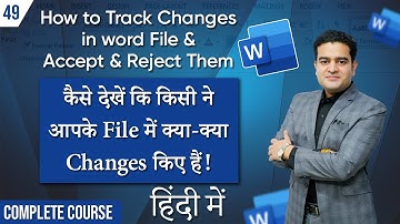 How to Track Changes in Word Document | Track Changes Feature in MS Word | #mswordcourse