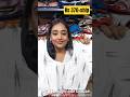 இக்கட் காட்டன் ரெடிமேட் ஜாக்கெட் #ikkatblouse #collarneckblouse