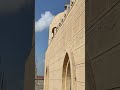 السقف بتاع المسجد ده يتعزل