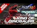 Kof xvking of dinosaurstrailer 25team gaw