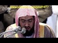سورة الصافات كاملة للشيخ بندر بليلة من صلوات الفجر شهر جمادى الاخرة 1436هـ