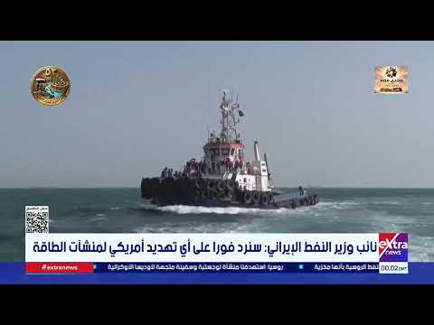 3 AM News Brief with Hour Mohammed
