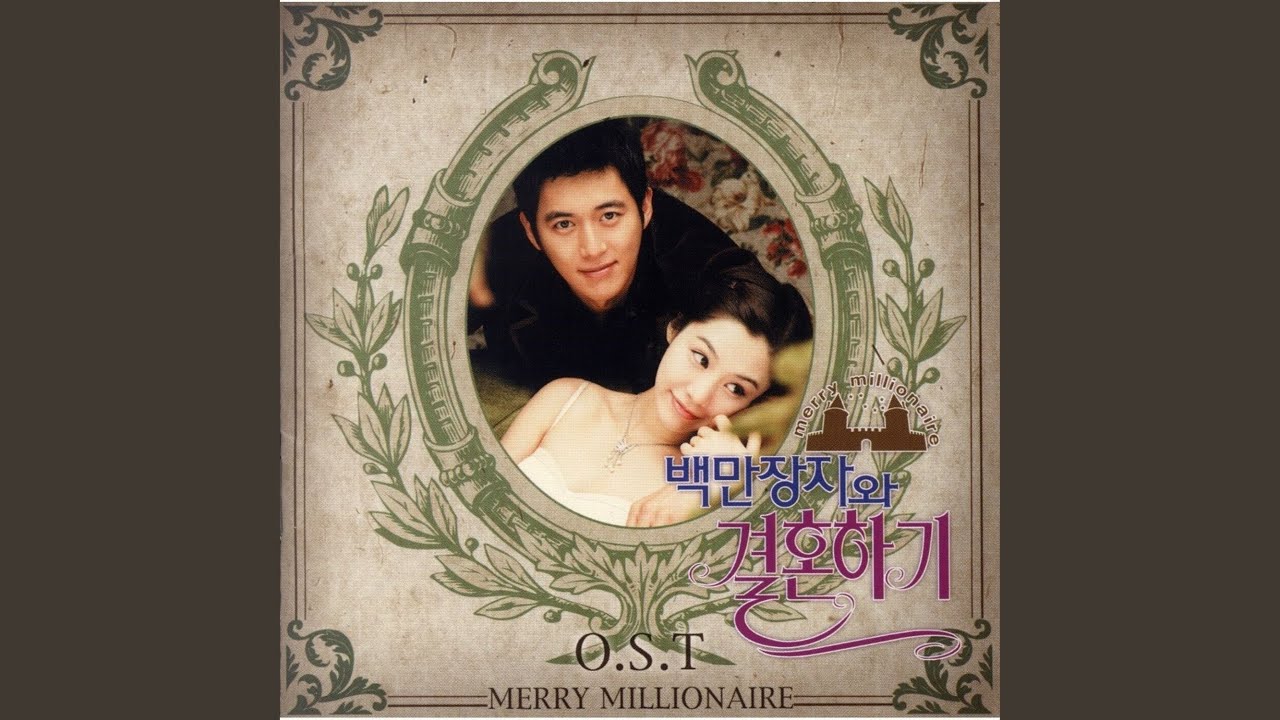 Mira 부탁해 en YouTube Mira 부탁해 en YouTube