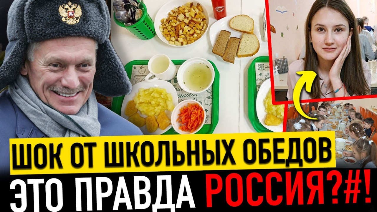 ПОЛЯК ОСАТАНЕЛ ОТ РУССКИХ И ПОТЕРЯЛ КОНТРОЛЬ НА РУССКОЙ СВАДЬБЕ - ВСЕ ПЕРЕШЛО В СТЫЧКУ!