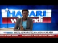Ajali Mbaya Iliyouwa Wanafunzi 32 Arusha Ajali Mbaya Iliyouwa Wanafunzi 32 Arusha