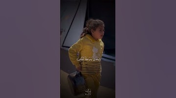 سورة آل عمران #قرآن #آيات #تلاوة #تلاوات #سورة_آل_عمران  #اسلام_صبحي @islam_sobhi  #تلاوة_خاشعة