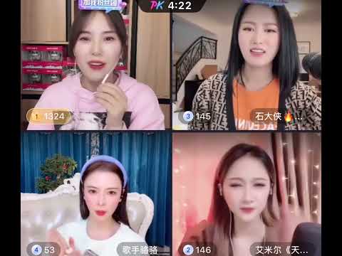 云朵直播演唱歌曲《蜀道向天开》美女歌手朋友欣赏后连声赞叹