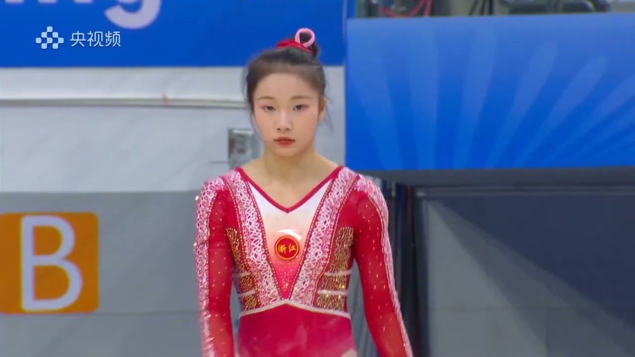 Jin Xiaoxuan - FX TF - 15th Chinese National Games 2025