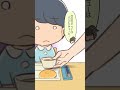 Kindergartener S Common Occurrence Episode 1 A Child Who Sees Food He Doesn T Like And Runs Of Kindergartener S Common Occurrence Episode 1 A Child Who Sees Food He Doesn T Like And Runs Of
