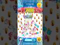 【式エル】これは気持ちよすぎる!!!#ツムツム #shorts