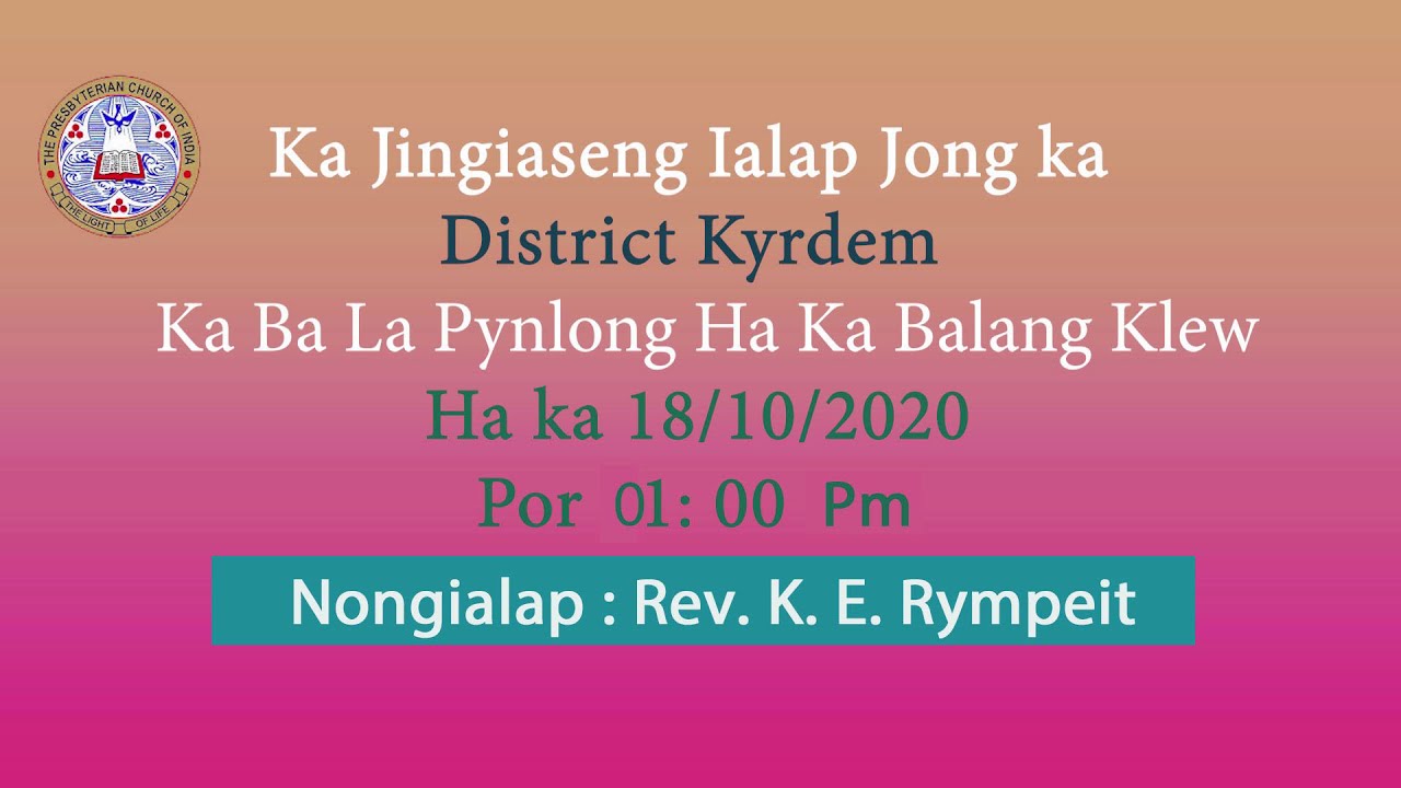 Jingiaseng ialap jong ka District Kyrdem