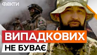 ШТУРМОВИКОМ не можна просто захотіти і СТАТИ: Боєць 78 ДШВ про ПОТУЖНІ ОПЕРАЦІЇ