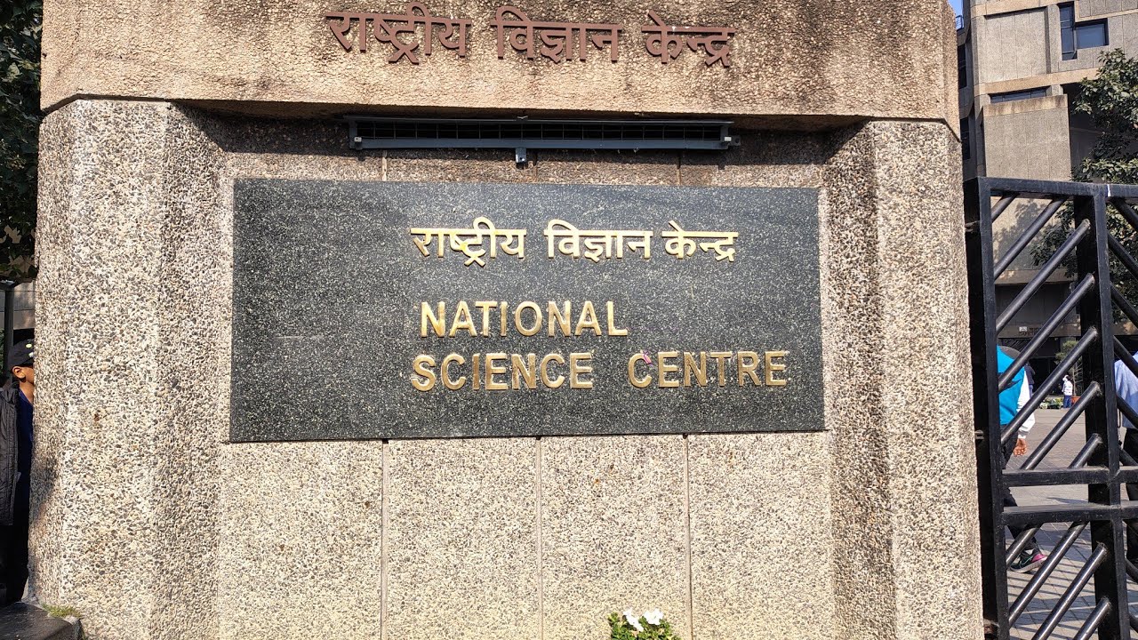 National Science Centre Delhi Part 1 | Complete Tour, Experiments & Exhibits